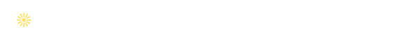 Item 1